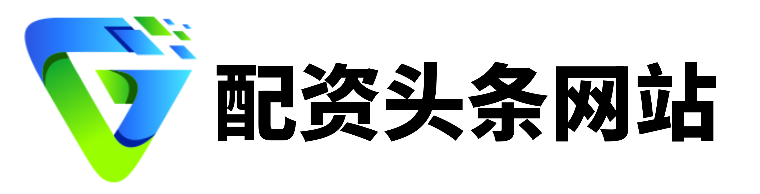 在线实盘配资炒股平台开户